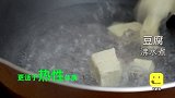 核桃竟然还能这么吃,出锅就被抢光!