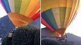 意大利：一个满载游客的热气球起飞后撞掉博物馆屋顶装饰柱