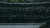 雨打徽墙水自流，重檐今酒在，不见醉人楼！