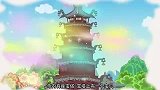 水木剧场西游记：悟空一行来到祭赛国，其宝塔舍利子被偷