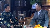 两个富商欲为儿女配婚，不料硬汉一心报国，拒婚事伤美女心
