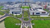 福耀科技大学1名新生配4名导师，新生：读8年能拿博士学位