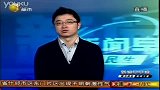 100313醉鬼将车开上铁轨逃跑