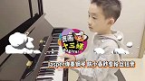 Jasper弹奏钢琴，陈小春秒变粉丝狂亲，应采儿却发文吐槽