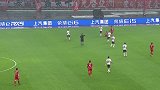 第6轮 上海上港vs河北华夏 09'