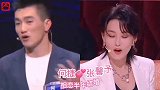 闪电结婚的10对明星夫妻，命中注定也很甜，最后一对仅认识3天