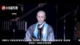 这个日本和尚太潮了！竟把《般若心经》改成了摇滚电音，太牛了！