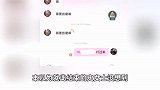 女子称被博士前男友曝光隐私，律师：固定证据后可提起自诉
