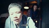 霞光：老姨夫落在傻小子手里，真是虎落平阳被犬欺啊