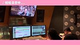 金池录歌口胡了四次，直说掉坑里出不来了