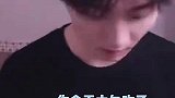 【马嘉祺】有什么委屈是男朋友一个亲亲解决不了的呢