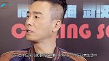 应采儿信不信我跟你爸生妹妹！Jasper气得飙粤语直戳笑点