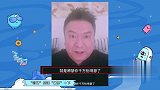 某主持人炮轰韩红做慈善太嘚瑟 被骂后发声明道歉