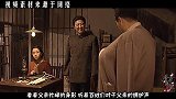 他31岁做县长，37岁成副省长，58岁升上将，父亲更厉害