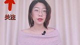 分手决绝，前任说狠话，还能挽回吗？可能不是你想的那样