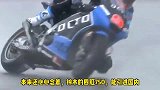 2021款GSXRR发布，铃木地表最强！