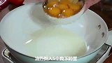 简单方便 好吃又下饭“酸豆角炒鸡蛋 ”