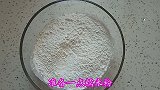 糯米粉最好吃的做法，软糯香甜，脆香可口，好吃还不腻