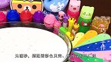 五颜六色的王冠也能混泥？无硼砂搭配化妆品玩，成品自带按摩效果