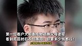 小伙做老房子微缩模型年入百万：成本200元1个，售价均价1万