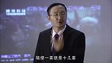 诱惑：售楼小姐玩的太嗨，清一色的大美女，靠脸吃饭赚大钱