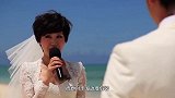 鲍蕾带老公和俩娃海边拍照，优雅的样子真高级，五官精致更耐看