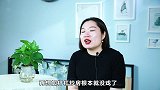 房地产市场爆新消息，房价即将被控，老百姓贷款买房即将变容易！