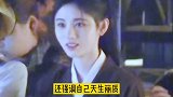 酷哥想问句：“那个...整容是整还是没整呢”？#鞠婧祎