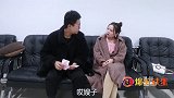 弟弟找嫂子借钱看病，没想最后连嫂子也给借走了，太有才了