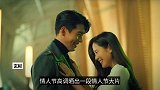 玄彬孙艺珍情人节撒糖，恋情公开后首次合体拍片，玄彬痴汉眼太甜