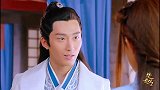 燕洵要楚乔给他个笑脸，楚乔接下来的话却让燕洵心疼了