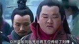 蜀国灭亡后关羽家人被灭九族，为何张飞后人无人敢动！