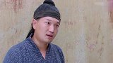 乞丐皇帝与大脚皇后传奇：穷小伙马路寻人，掏出姑娘画像，网友：这双眼睛亮了