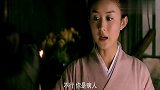 高湛对陆贞真好,为了不让她继续饿肚子,贡献出最喜欢的羊脂玉