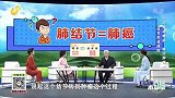 结节形成原因究竟是怎样的
