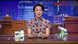 鹿晗高能名场面，金星评价鹿晗跟黄牛起争执，鹿晗自曝已经三十岁