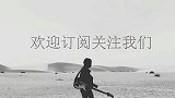搞笑网剧三江锅：三江锅系列之“男儿本色”（3）哈