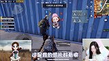 和平精英：集装箱上的喷漆，是你撩过的痕迹