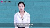 那些选择离婚的人，后来都过的怎样4：故事—后悔也没用