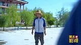 搞笑剧：大圣投篮获得分身术，同学纷纷效仿，结果三天三夜投不中