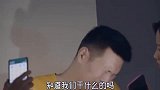 我遇到打劫的了，关键是他还不劫财？