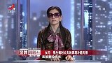 调解：丈夫跟女网友“开玩笑”，妻子气得要砍他，专家直言活该