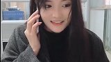 求求你当我对象吧