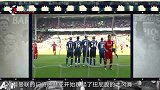 足球-15年-《英超故事会》第4期 球场上的小花招-专题