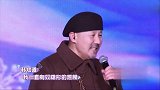 北京跨年演唱会，张韶涵跟腾格尔同框，再唱《隐形的翅膀》！