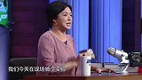 金星秀，星现场做实验，给那些爸妈们提高分辨能力