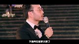 大咖头条-20160726- 刘嘉玲为何身价输给赵雅芝