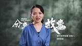 专访 • 顾丽娅 丨偷时咖啡联盟创始人