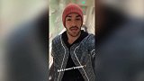热巴你在哪儿？ 帕托身披潮牌玩自拍