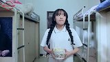为何女孩子住宿，都抢着“睡上铺”？学姐说出3点缘由，过于真实